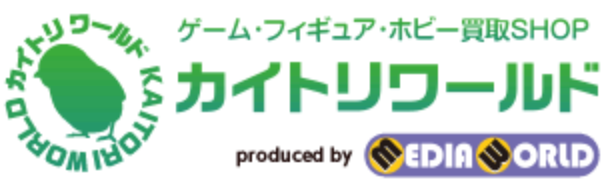 カイトリワールド