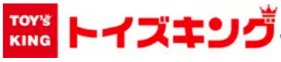 トイズキング